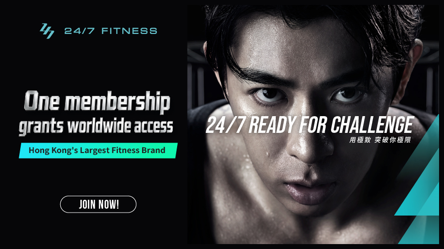 247渣馬2027_R04_Sponsors’ Privilege- Sponsor Corner on Website (ENG)